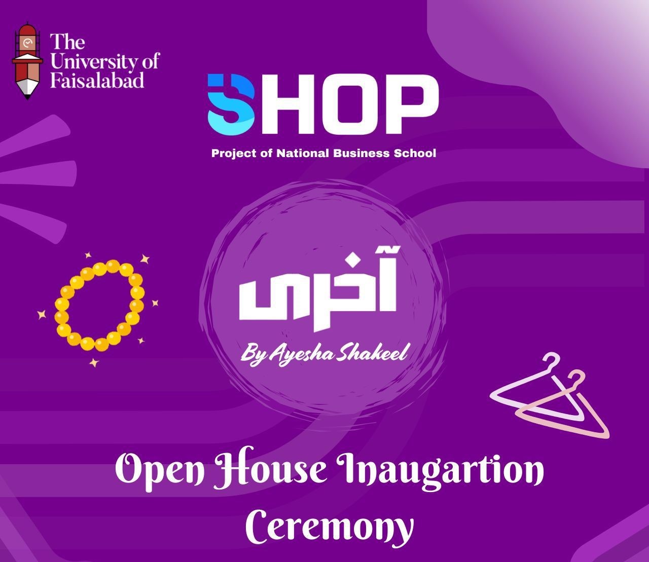 news and events