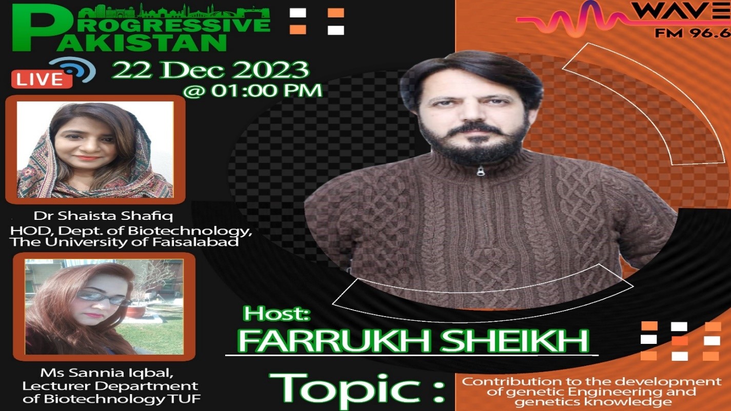 news and events