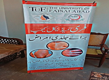 news and events